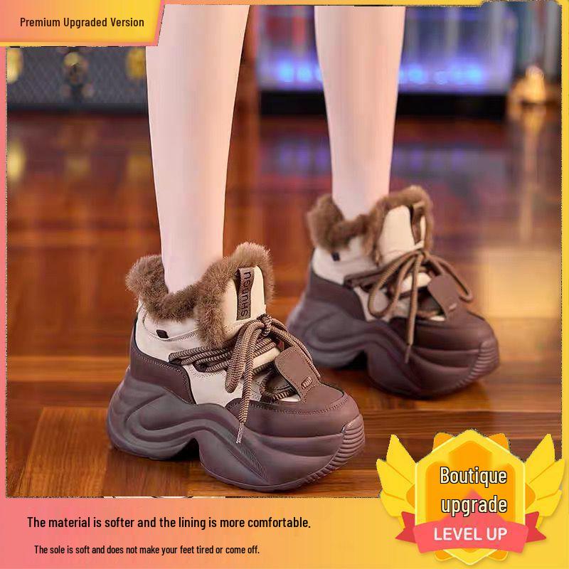 Women's Height-Boosting Thick-Sole Cotton Winter Sneakers with Plush Lining