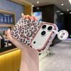 Leopard print series is suitable for iPhone Cameng magnetic mobile phone case skin feeling IMD Apple 16 upgrade Ai button