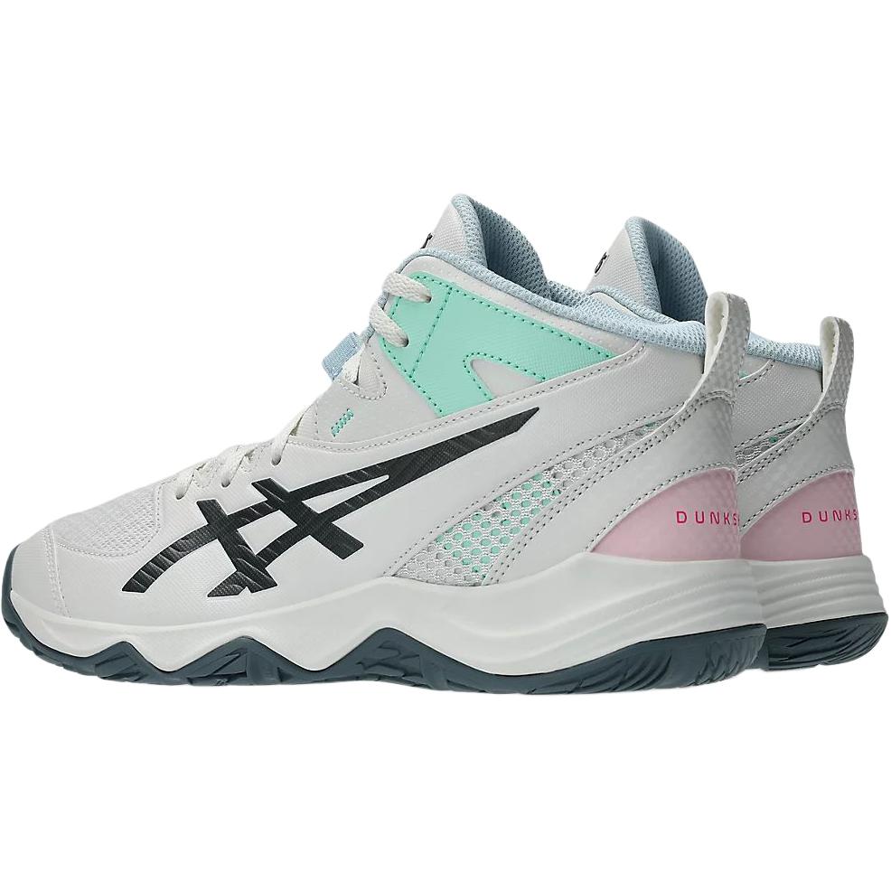 Asics Dunkshot Mb 10 Comfortable Versatile Mid-Top Kids Basketball Shoes Kids Basketball Shoes Cool-Mist-Gray 1064A019-105