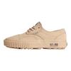 OAMC x WTAPS x Vans Seylynn Lug Sand Brown Unisex Sneakers Tan Beige VN000MYHSAN