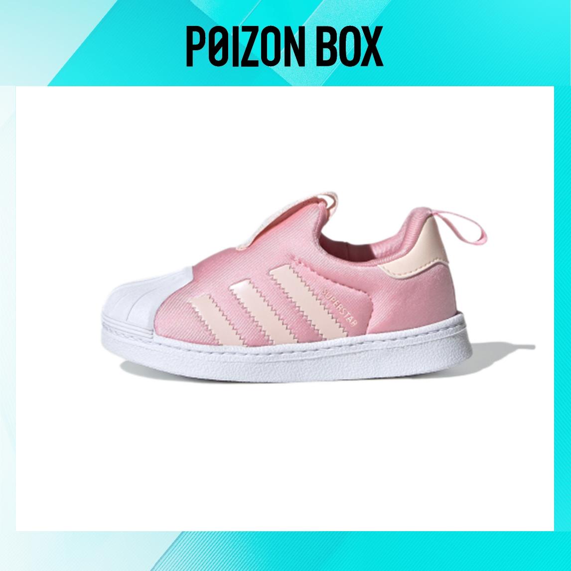 

кроссовки adidas originals Superstar Toddler Shoes TD FV7228