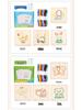 Children's Embroidery and Threading Wooden Toy - DIY Educational Set for Kindergarten