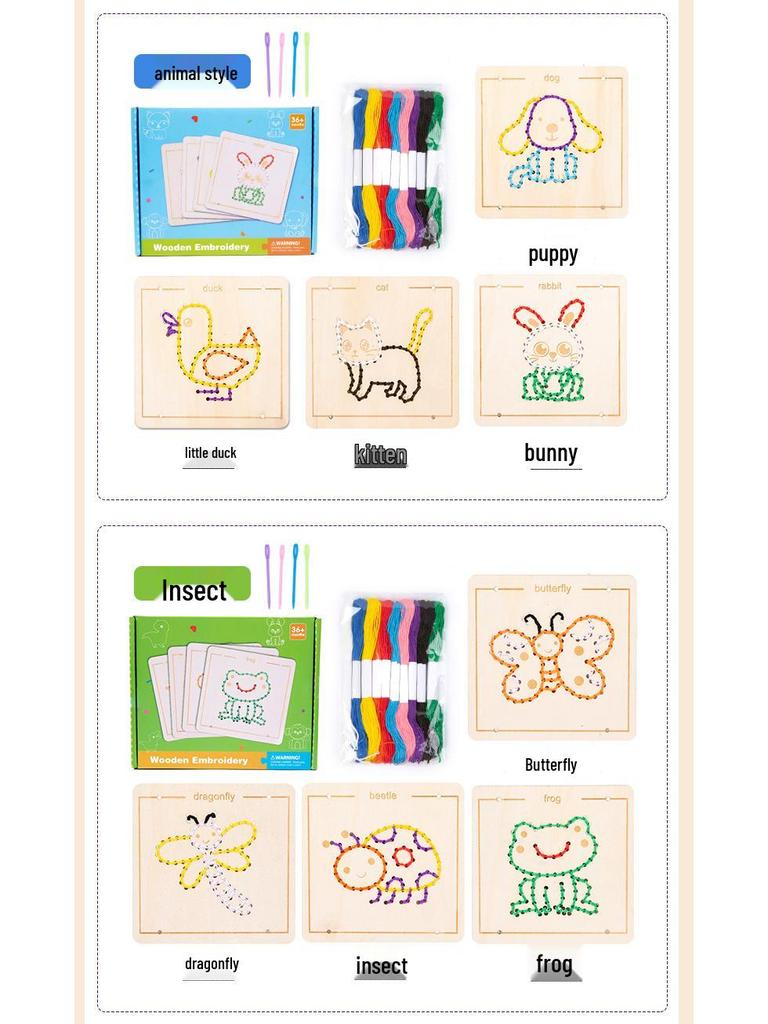 Children's Embroidery and Threading Wooden Toy - DIY Educational Set for Kindergarten