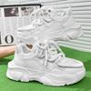 Men's shoes platform heightening shoes bread shoes spring fashion versatile breathable dad shoes men's sports shoes
