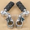 Universal 1.25" Harley Motorcycle Rest Footpegs