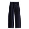 Women's Dark Blue Loose Slimming Wide-Leg Jeans – Summer 2025 Collection