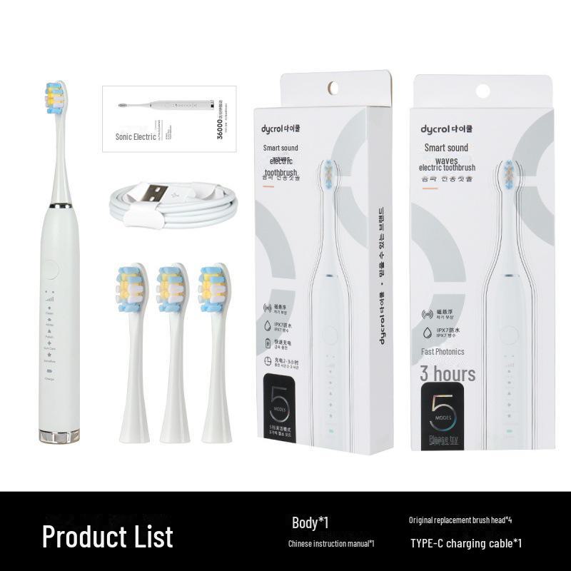 

Японская магнитная левитационная звуковая зубная щетка для взрослых - Мягкая щетина для пар