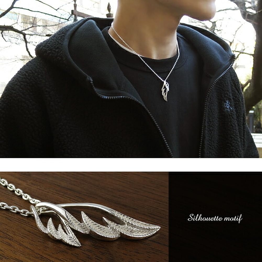 Shinjuku Gin no Kura Double Wing Silhouette Pendant Top Silver 925 Pendant Wing Feather Feather Thin White (without chain)