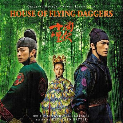 LP Plaat SHIGERU UMEBAYASHI - House Of Flying Daggers: Origineel M MOVATM294GOLD Music On Vinyl 2025 Europa Klassiek