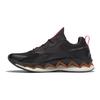 Reebok Zig Elusion Energy 'Black' FW7957