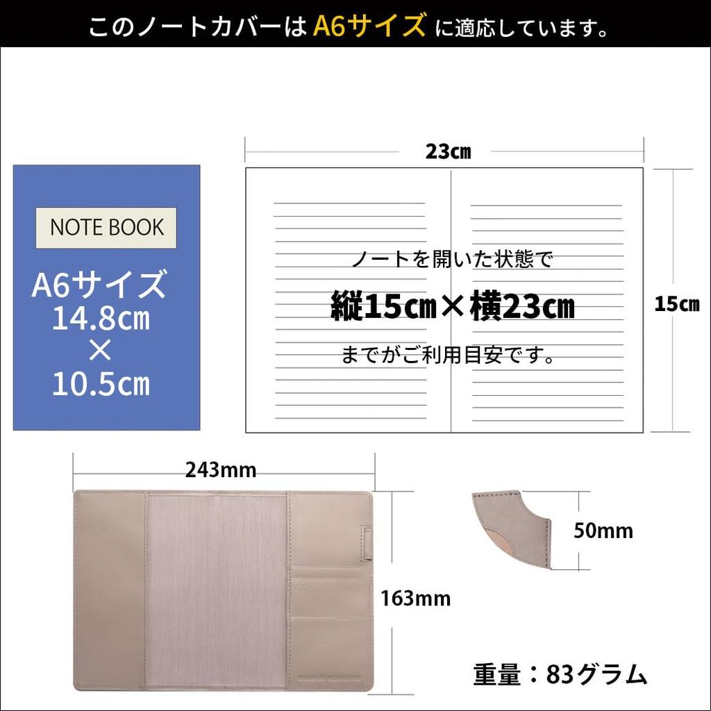 A6 Leder Slim Planer Echtes Original Taschenbuch Passend für A6 Stift Karte und Business Design Einband, Leder, Größe, Notizbücher, Halter, Fächer, Herren Damen,