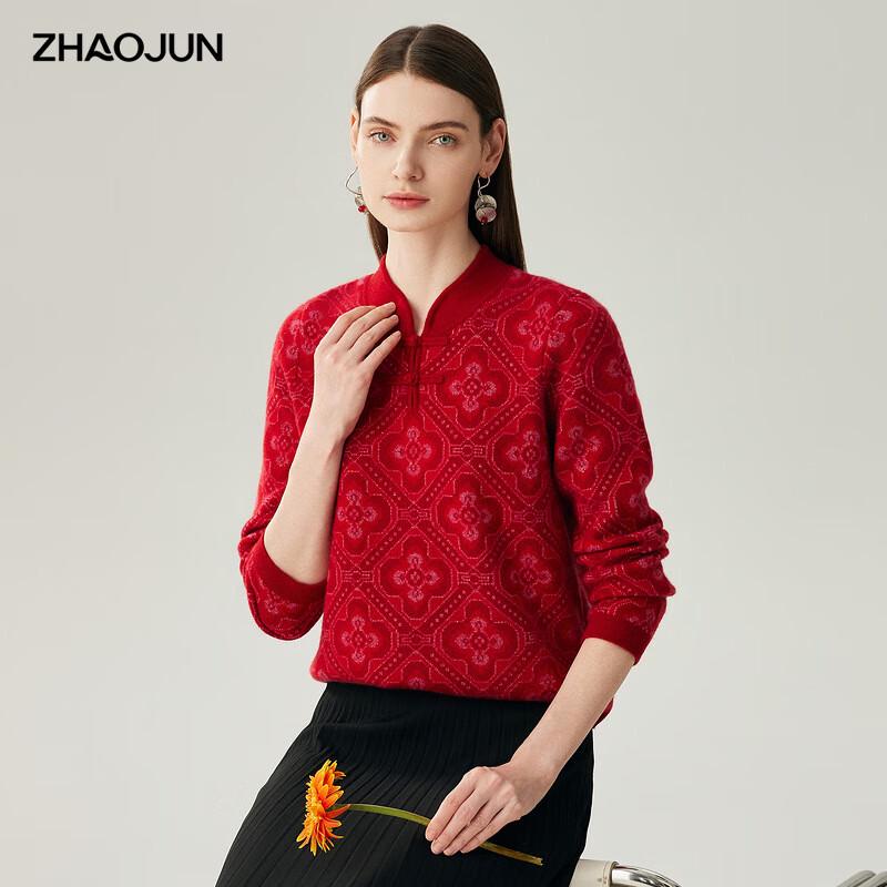 

Zhaojun Women s Chinese Style Jacquard Cashmere Sweater M