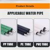 5pcs Universal Metal Water Stop Needle Hot-melt Plumbing Repair Tool Water Stop Pin  Wall Leaks