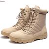 Xinjingzhou Outdoor Hiking Boots