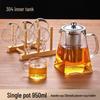 Chaxun Glass Teapot and Cup Set