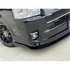 Chrome Bezel Fog Lamp Made in Chrome Stylish Compatible with 200 Series Hiace and 8th All LEGANCE Cover, Chrome, Japan, Plated, Part, (7th