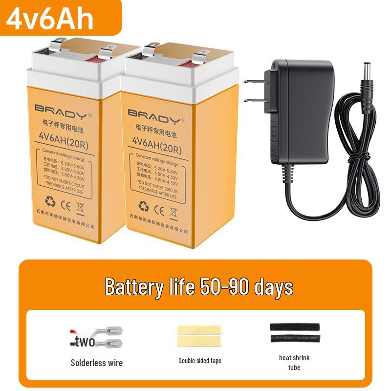 Universal 150 kg Commercial Platform Scale with 6V Rechargeable Battery