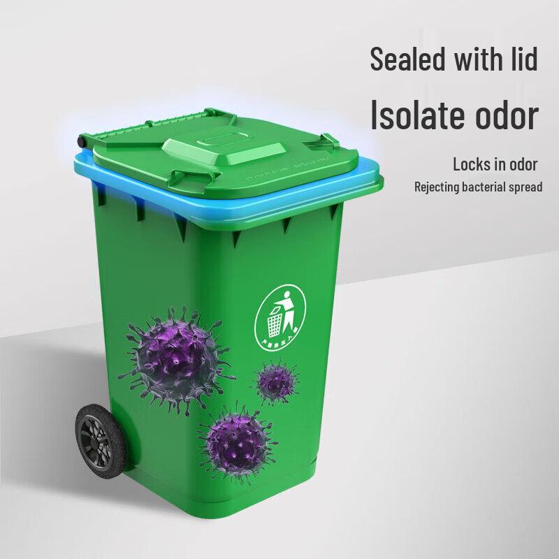 OEING Large Thickened Commercial Sanitation Trash Can