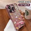 Rabbit Flower Bracket Is Suitable for Apple 16promax Mobile Phone Case 13 Transparent Silicone 15 Electroplating Anti-drop 14 Huawei