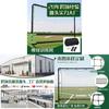 Nylon Knotted Baseball Backstop Hitting Net, Sports Training Net For Tennis Hockey Softball Practice