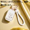 HOYZE New Spacia Key Case for Cute Car Smart Key Case with Keychain and Shell Jimny, (Gold White)