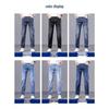 Hengyuanxiang Men's Lightweight Ice Silk Blend Slim Straight Business Jeans