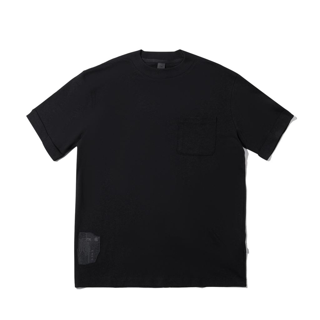 Li Ning X Jackie Chan Collaboration Kung Fu Series Comfortable Casual Simple Solid Color Breathable Loose Short Sleeve T-Shirt Men T-Shirts AHSV093-2