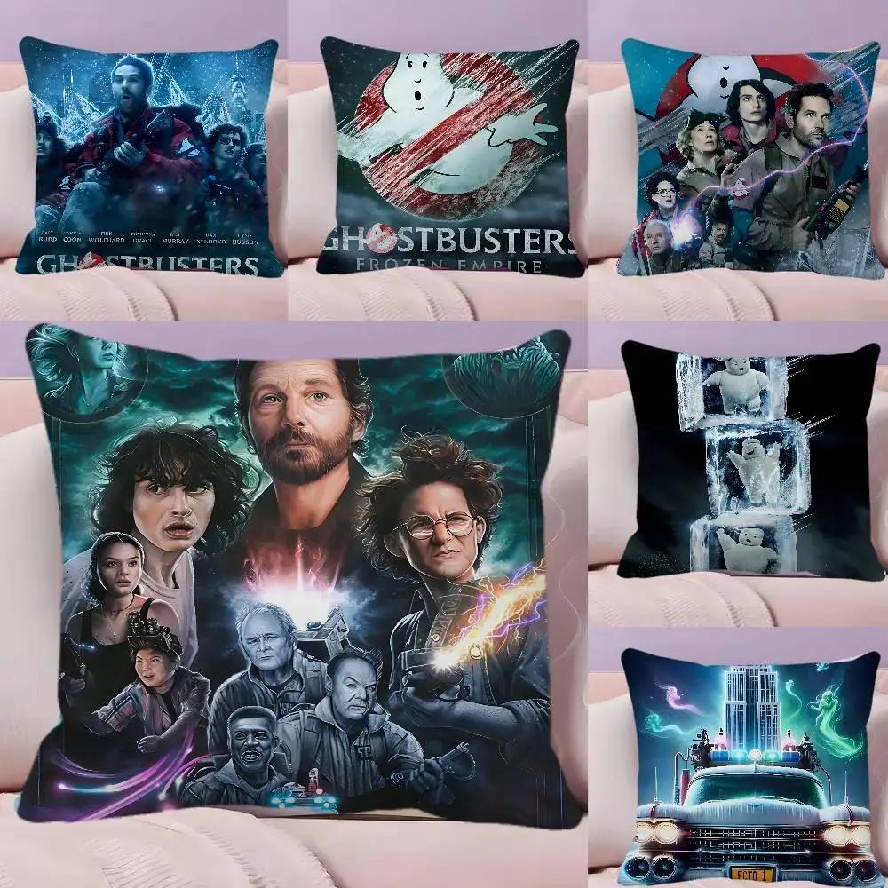 Film Ghostbusters F-Frozen E-Empire 2 Pillow Case Square Pillow Bedroom Sofa Leisure Comfort Cushion Living Room Home Decoration