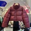 Pu Leather Down Jacket Women's Short Autumn and Winter New Stand-up Collar Bread Jacket White Duck Down Jacket Thickened Winter Clothing