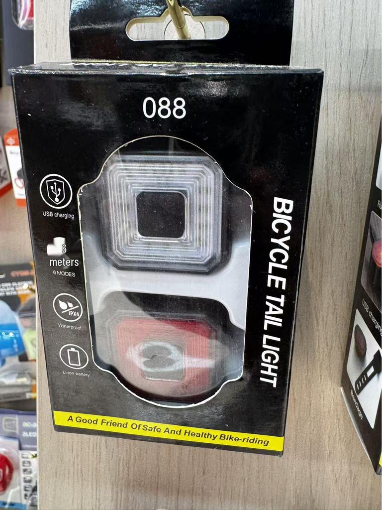 Super Bright Rainproof Front & Tail Bicycle Lights - High Visibility Night Cycling Accessories