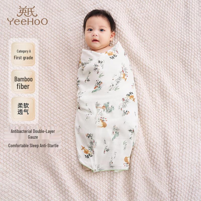 YEEHOO Baby Swaddle Blanket & Wrap 90x90 cm