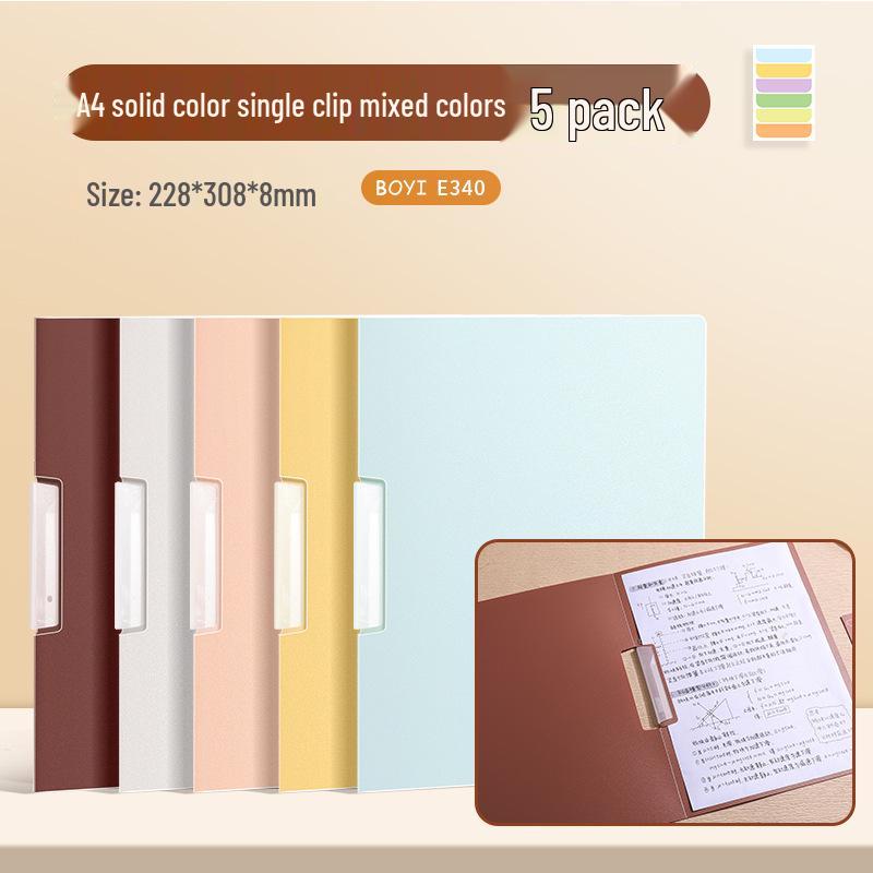 Baiyi A4 Rotary Clip Folder: Side-Opening Document and Test Paper Storage with Pull Rod