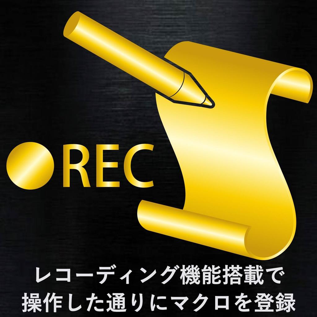 ELECOM USB Gaming Mouse Wired 14 Buttons 3500dpi Hardware Macro Compatible [DUX] M-DUX50BK