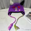 Cute And Funny Hat, Handmade Knitted Ear ,  And Winter Warm Woolen Hat, Men's And Women's Cartoon Parent-child Korean Version Hat