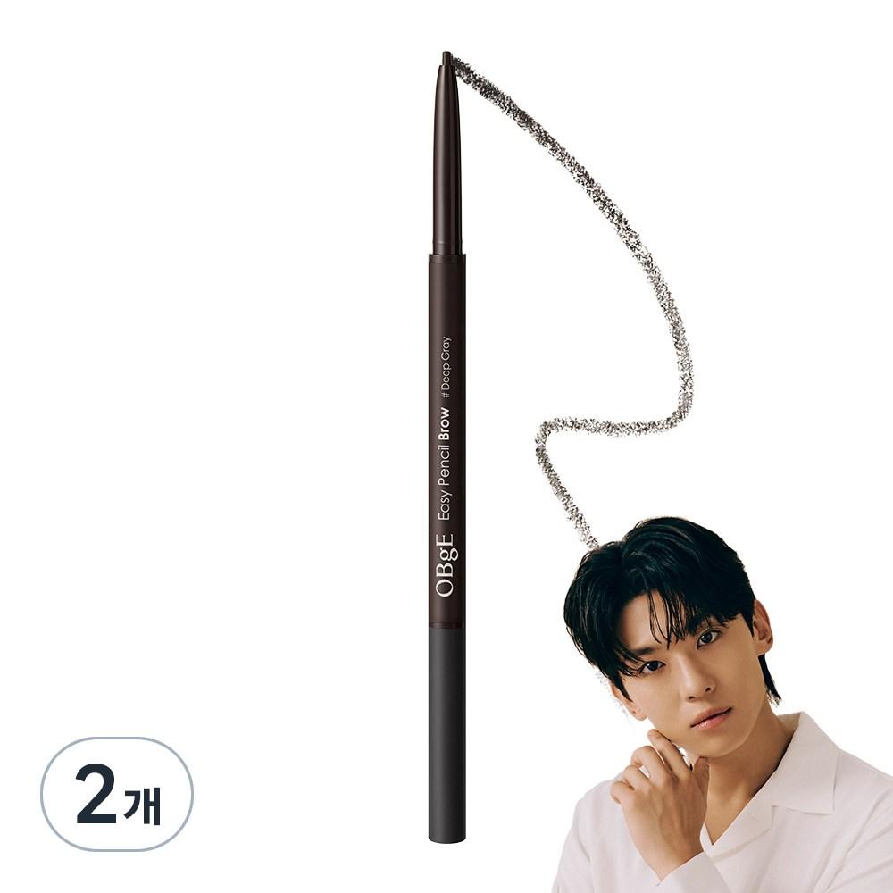 

Objet Easy Pencil Brow 0.08g, 2 pcs, deep gray