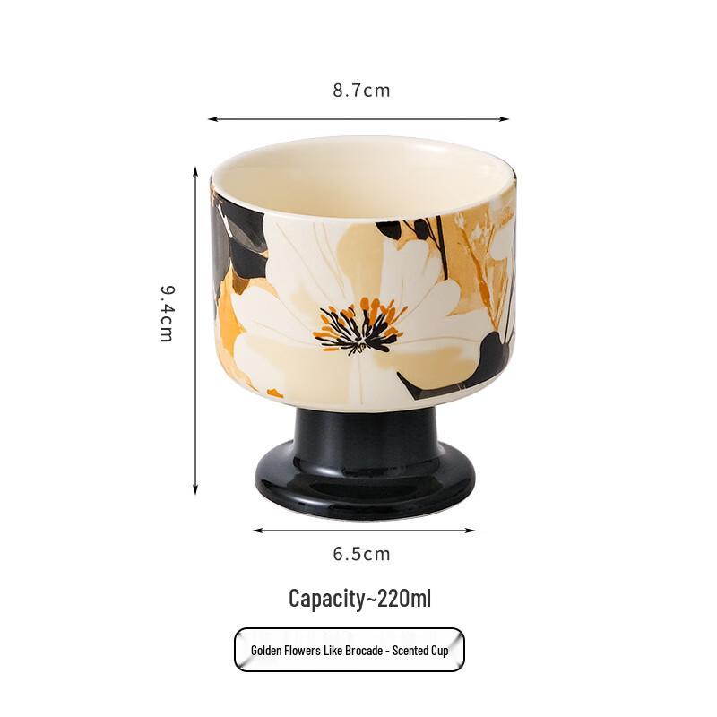 ZISIZ Ceramic Footed Coffee Mug Set