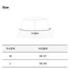 Kangol Washed Bucket Hat Gray 4224