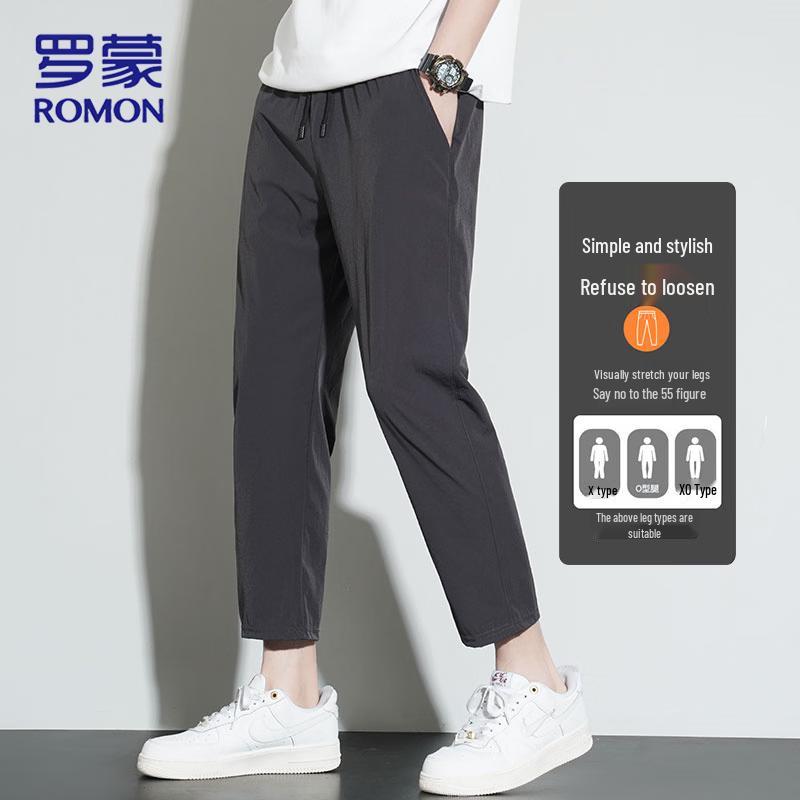 Romon Men's Ice Silk Casual Long Pants
