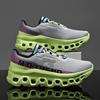 Men's Shoes Ultra-light Bottom Trend Versatile Sports Shoes Lightweight Breathable Non-slip Shock-absorbing Running Shoes Tide