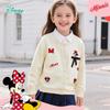 Disney Cardigan Tricotat cu Desene Animate pentru Fete