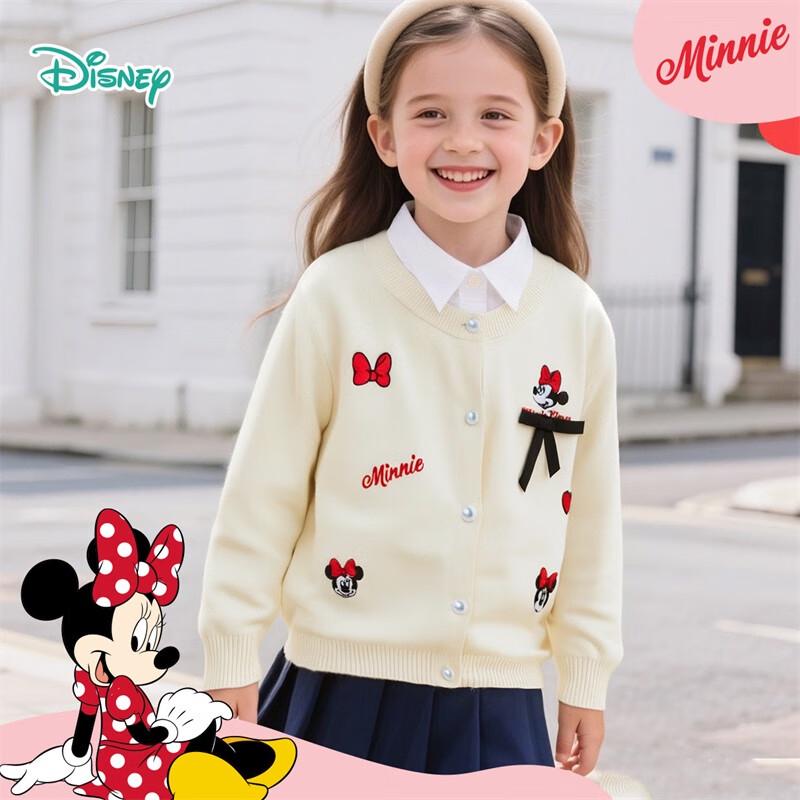 Disney Cardigan Tricotat cu Desene Animate pentru Fete
