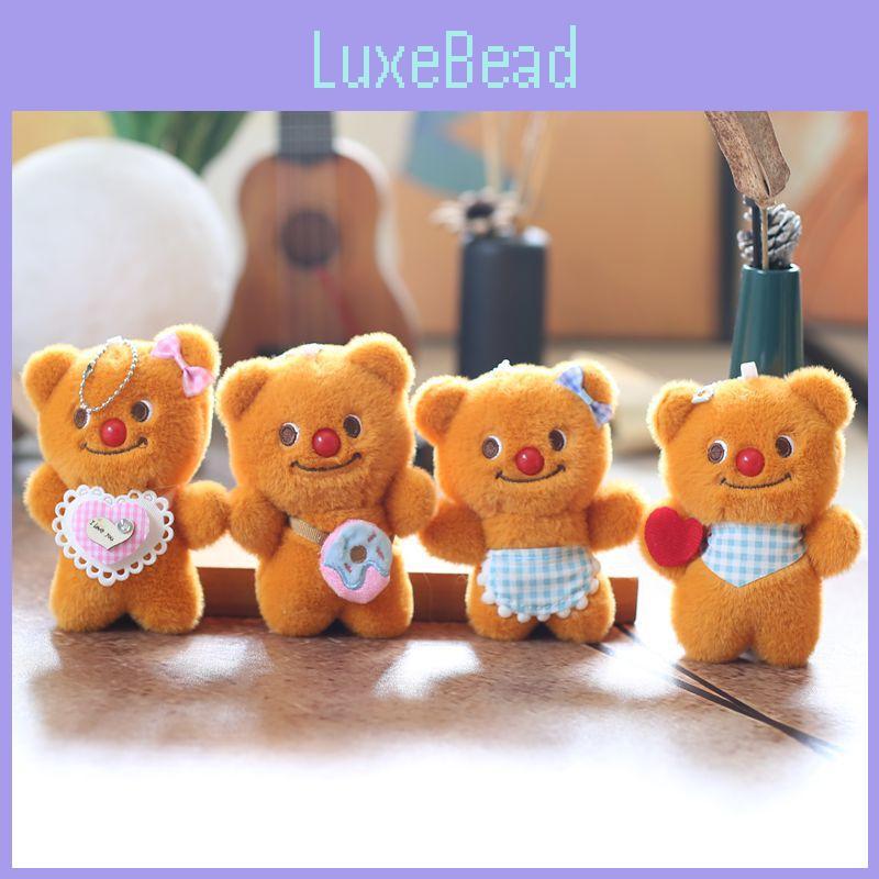 Butterfly Bear Plush Toy Cartoon Doll Keychain Backpack Pendant Gift Holiday