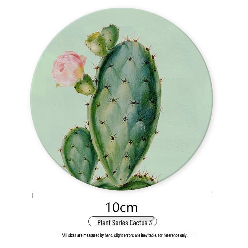 SOVO Diatomaceous Earth Coaster