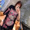Plus Size Black Slimming Graphic T-shirt - Heavy Duty, Short Sleeve, Little Tiger Print