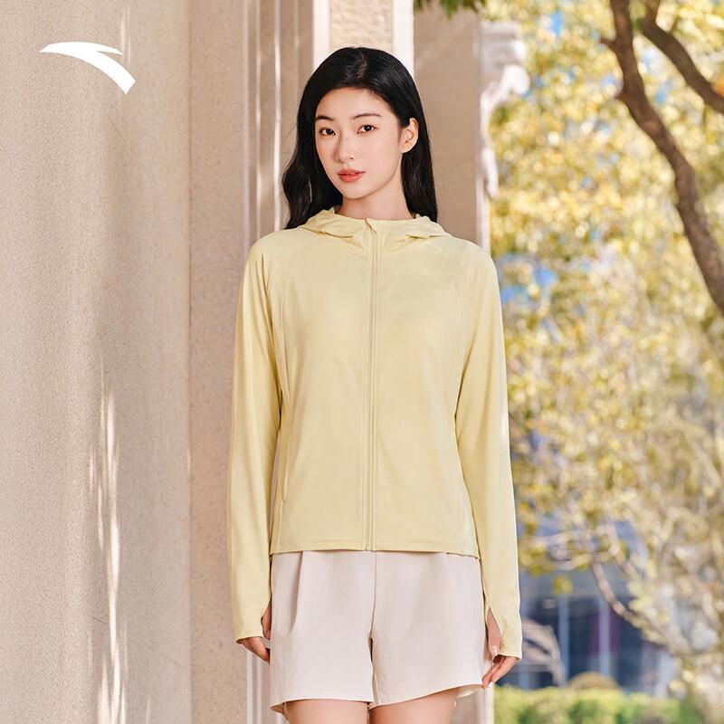 Anta Women's Hooded Sun Protection Jacket