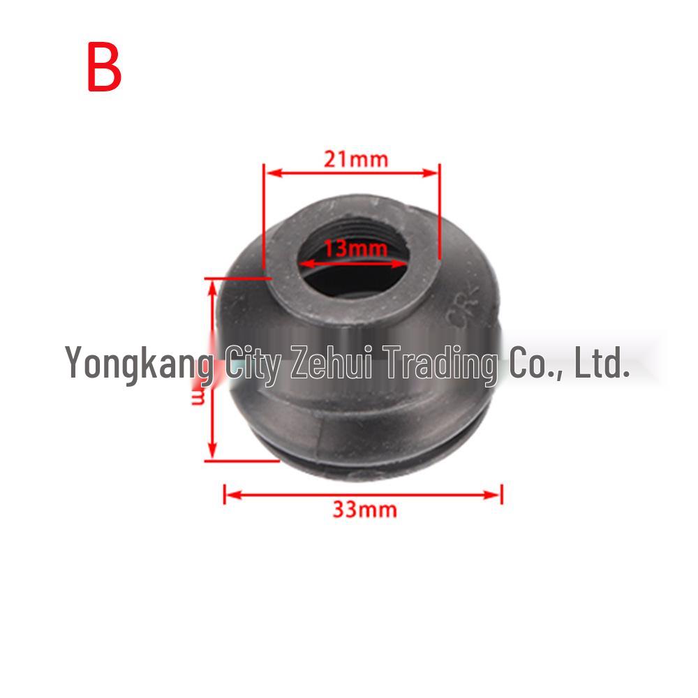 Dagu ATV Go-Kart Accessories: Rocker Arm Ball Joint Dust Cover