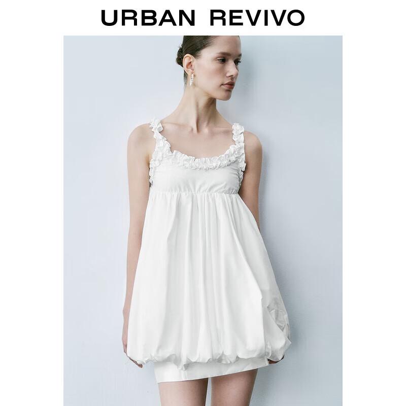 

Летнее милое кружевное платье-майка UR 2025 XL