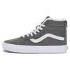 Sk8 Fleece Trendy High-Top Skate Shoes Unisex Sneakers Gray White VN0A5KRCO6O