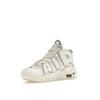 Nike Air More Uptempo 96 GS Thank You, Wilson Kids Sneakers White Sail Light-Thistle DQ0514-100