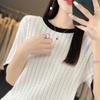 Summer Women's T-shirt Ice Silk Color Clashing Short-sleeved Twisted Knit Shirt Five-quarter Sleeve Hollow Lightweight Top Round Neck T-shirt